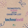 TechnoTextil_Russia_Banner